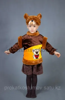 Детский карнавальный костюм Медведя (ID#1500188416), цена: 1125 ₴, купить  на Prom.ua