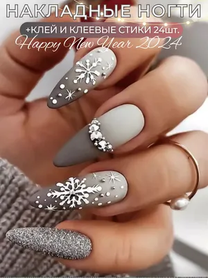 MDNails | Old Bridge NJ