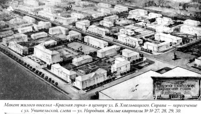 ГАЗ 69 1960 г. в Новосибирске, Автомобиль в ОТС, обмен возможен, 2.1 литра,  бензин, полный привод, механика, джип/suv 3 дв.