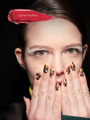 Рисунки на ногтях: новые идеи маникюра на 8 Марта | Pretty nails, Nails,  Manicure