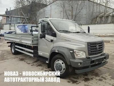 Бортовой ГАЗон NEXT C41R33, 4,6 тонны, 5035x2201x432 мм, купить по России,  продажа по цене завода, новый грузовик с бортами - НОВАЗ