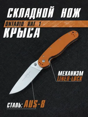 Нож Ganzo G727M зеленый, G727M-GR – купить по лучшей цене в  интернет-магазине Fonarik-Market.ru