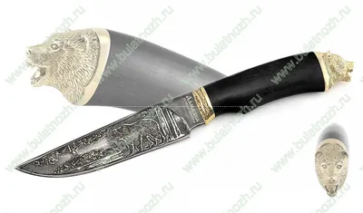 Нож Медведь (алмазная сталь, гравировка, чёрный граб, литье Медведь) купить  в интернет-магазине «Булатный нож»
