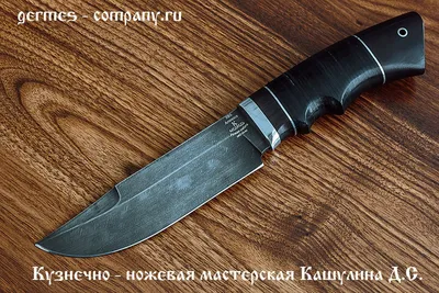 Нож Pirat Медведь сталь 65х13 VD68 купить по низкой цене, недорого в  интернет магазине 3Knife.ru