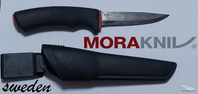 Кухонный филейный нож MORA 21 см 129-3855 MORA купить с доставкой