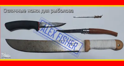 Нож MORA Companion MG. Ножи MORA Камуфляжная одежда и военная форма НАТО -  Militarium.ru