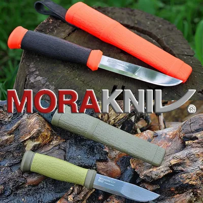 Нож туристический MORA Garberg, длина лезвия 11 см - купить с доставкой по  выгодным ценам в интернет-магазине OZON (1075376665)
