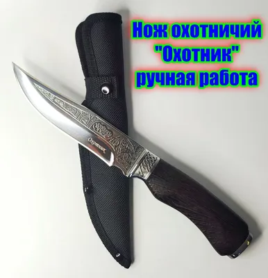Купить Нож Финка Егора Самсонова комплект из 3-х ножей из стали Дамасская  сталь от производителя Кривопуск К.А. за 74000 руб в интенет-магазине ТД  Кузнецы