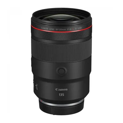 Canon EF 28-135 mm f/3.5-5.6 IS USM пример фотографии 222118997