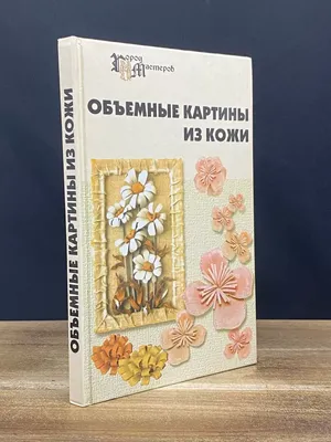 Зачем рыбе зонтик, а совам — чай, знает самобытная художница и блогер из  Орши