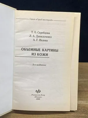 Большие африканские женские лица, холст, картины, золотые сексуальные губы,  постеры и принты, настенные художественные картины для гостиной, украшения  дома – лучшие товары в онлайн-магазине Джум Гик