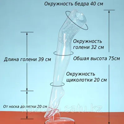 Аппликатор EZYAS для Одевания Компрессионных Чулков (БАТЛЕР).Цена Указана  за 1 Штуку. Желтый -М-средний-обхват Голени 32-40 См — Купить на BIGL.UA ᐉ  Удобная Доставка (1946093986)