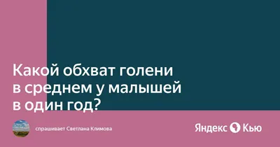 Чулки Ergoforma 217 антиэмболитические, 1 класс размер XL, белый купить по  низкой цене на STORRO.RU