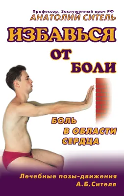 Арт-объект в виде сердца для влюбленных в Волово Липецкой области разбили  вандалы | Грязинские известия