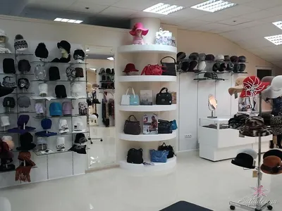 Оборудование магазинов обуви и/или сумок - ROMKOS