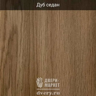 Купить EGGER - Образец ламината EGGER HOME Laminate Дуб пьягола 33 класс 8  мм с доставкой до двери. Характеристики, цена 79 руб. | Артикул: 4021267