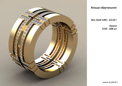 Обручальные кольца золотые болты на заказ или купить в интернет магазине в  Москве, заказать в ювелирной мастерской