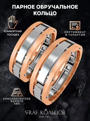 Перстень «Болты» из серебра в интернет-магазине Ярмарка Мастеров по цене  13600 ₽ – L320GRU | Кольца, Москва - доставка по России