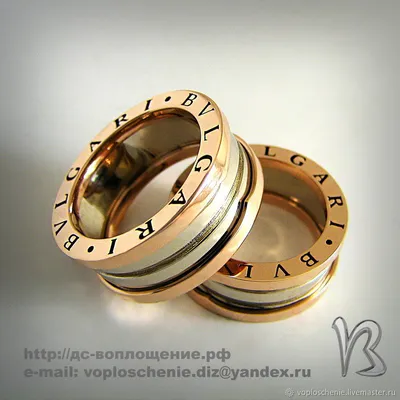 Золотарева Елизавета on X: \"Ювелирные изделия на заказ! Обручальные кольца  Damiani #damiani #rings #zoloto #gold #wedding #daimox #diamond  https://t.co/2oEkl7GGI4\" / X