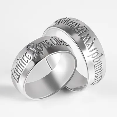 На какой руке носят обручальное кольцо женщины и мужчины: мусульмане,  католики, православные