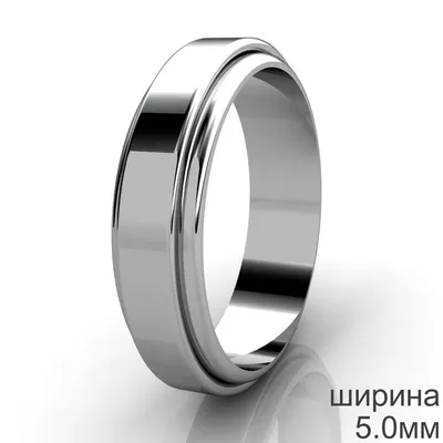 Обручальное кольцо мужское двойное из белого золота - купить по цене 33480  руб . в интернет-магазине goldax.ru