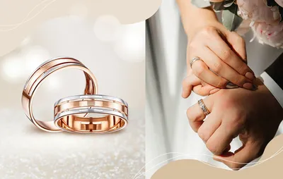 Купить Huitan классический роскошный комплект из 2 предметов кольца для  женщин золотого/серебристого цвета двойная одежда женские кольца на палец обручальные  кольца ювелирные изделия | Joom