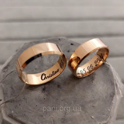 Необычные обручальные кольца в комбинированном золоте на заказ