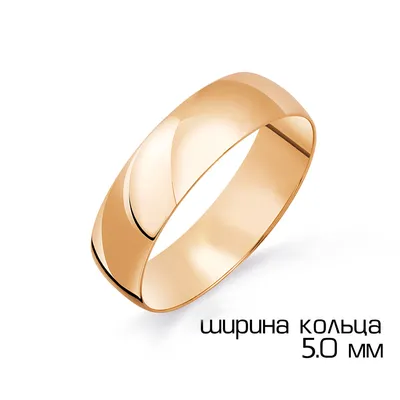 Обручальные кольца: каталог - AQUAMARINE Jewelry в г. Москва