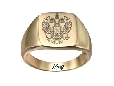 Авторские обручальные кольца Heartbeat с рельефной гравировкой снаружи  купить от 41283 грн | EliteGold.ua