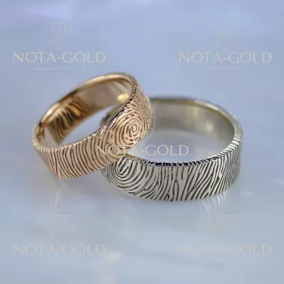 Матовые обручальные кольца с отпечатками пальцев из красного золота на заказ