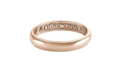 Обручальные кольца из платины - купить в Москве и СПб по цене от  производителя