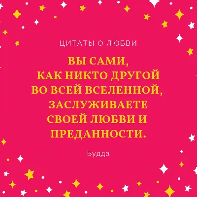 Картинки красивые о любви к мужчине на расстоянии (66 фото) » Юмор, позитив  и много смешных картинок