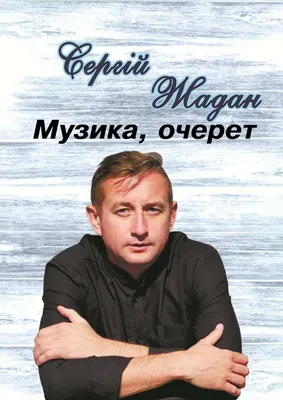 ≡ Штучний очерет • Купити в Києві, Україні • Інтернет-магазин Епіцентр