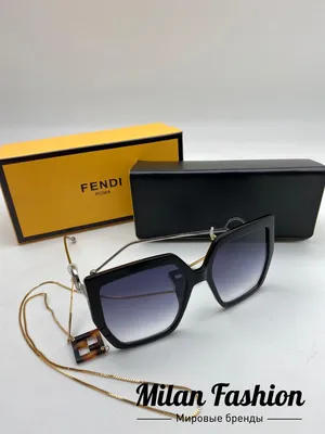 ▷ Очки Fendi - Интернет-магазин очков