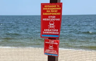 Odessa1.com - Черное море в прямом эфире, пляж «Аркадия», Одесса, Black  Sea, Odessa. Live. - YouTube
