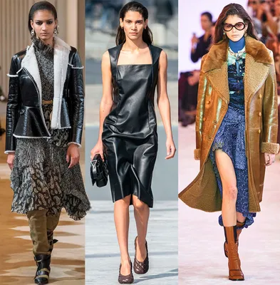 Модная кожаная одежда 2024-2025: идеи образов с кожаными вещами
