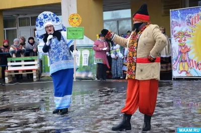 Костюм Масленицы народный взрослый v0301 купить в интернет-магазине -  My-Karnaval.ru, доставка по России и выгодные цены