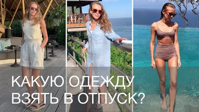 картинки : пляж, море, воды, песок, девушка, женщина, фотография, лето,  отпуск, Нога, брюнетка, одежда, Купальный костюм, тело человека, Красоту,  чувственный, Взаимодействие, брюшная полость, фотосессия, загорелый,  Человеческие позиции, Солнечный загар ...