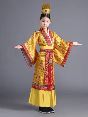 Китайский Императорский костюм для мальчиков и девочек, древние костюмы  китайского принца, одежда династии Тан, одежда на Хэллоуин | AliExpress