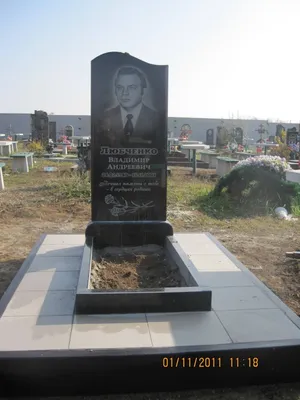 Одиночный памятник на могилу: образцы гранитных и мраморных одинарных  памятников, где купить одинарные памятники на могилу в Белореченске,  Монументо