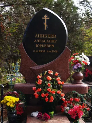 Одинарные памятники и надгробья для одного из гранита на могилу Коростышев.