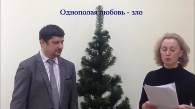 Это звоночек государству, что много людей не могут узаконить свои  отношения»: «Дія» и однополые браки