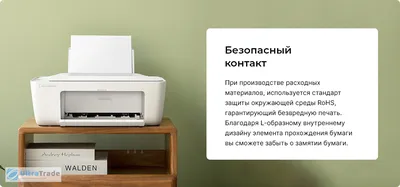 Цветной светодиодный МФУ Xerox WorkCentre 6515 N/DN/DNI: копир / принтер /  сканер / факс