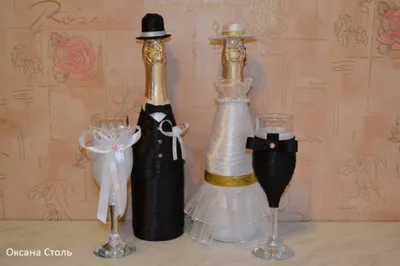 СВАДЕБНЫЕ БОКАЛЫ СВОИМИ РУКАМИ ♥ МАСТЕР-КЛАСС ♥ WEDDING GLASSES ♥ DIY -  YouTube