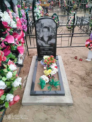 Благоустройство могил и мест захоронений в Гомеле | «ПомниВек»