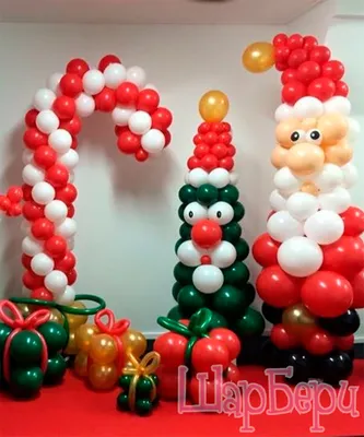 Стойка из шаров на новый год - купить с доставкой в Москве от \"МосШарик\"