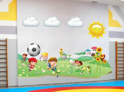 Оформление спортивного зала в детском саду фото фото