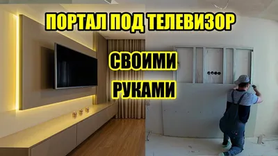 Отделка стен гипсокартоном в деревянном доме: особенности, плюсы и минусы -  блог Holz House