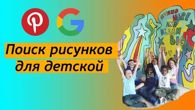 Оформление музыкального зала на #ВЫПУСКНОЙ - YouTube