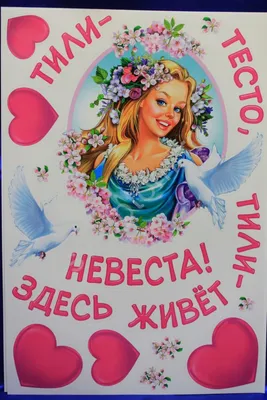 Как правильно украшать цветами праздничный стол / Блоги / Свадьба в Нижнем  Новгороде